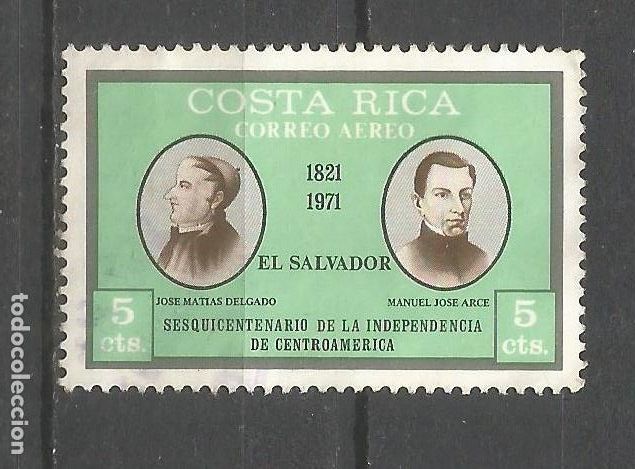 Timbres: COSTA RICA CORREO AEREO YVERT NUM. 519 USADO