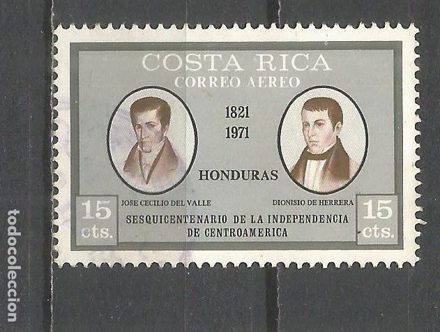 Timbres: COSTA RICA CORREO AEREO YVERT NUM. 521 USADO