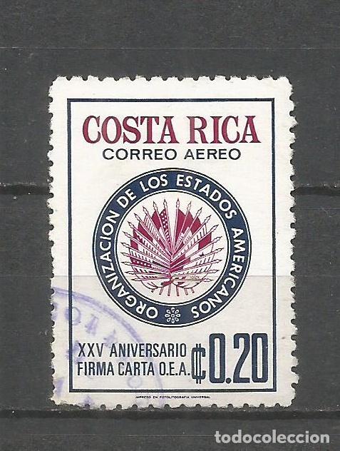 Timbres: COSTA RICA CORREO AEREO YVERT NUM. 580 USADO