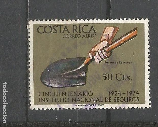 Timbres: COSTA RICA CORREO AEREO YVERT NUM. 589 USADO