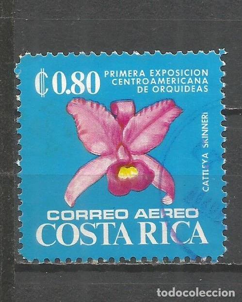 Timbres: COSTA RICA CORREO AEREO YVERT NUM. 610 USADO