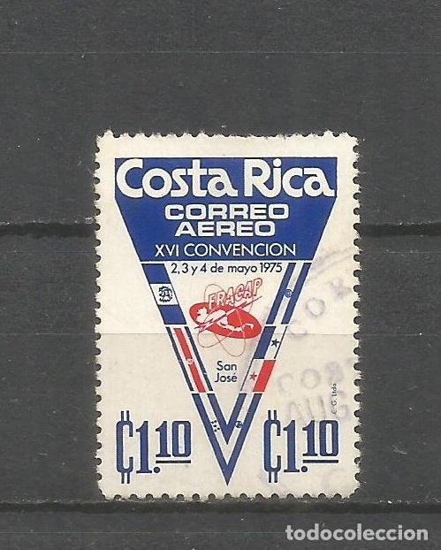 Timbres: COSTA RICA CORREO AEREO YVERT NUM. 621 USADO
