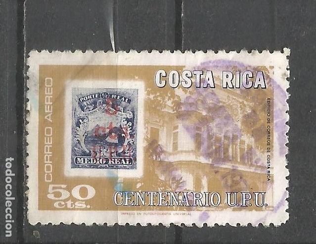 Sellos: COSTA RICA CORREO AEREO YVERT NUM. 645 USADO