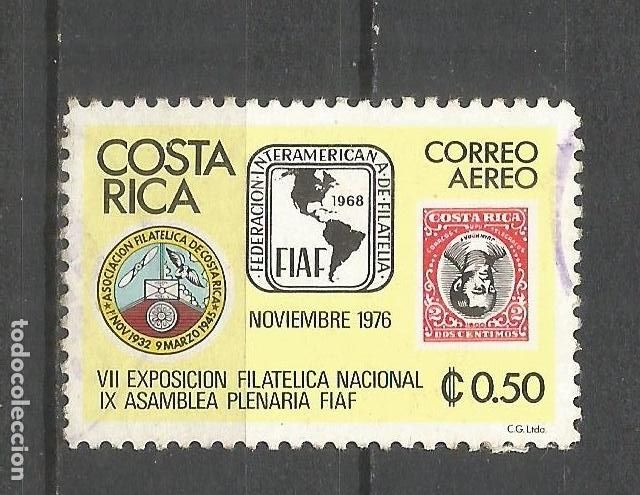 Sellos: COSTA RICA CORREO AEREO YVERT NUM. 655 USADO