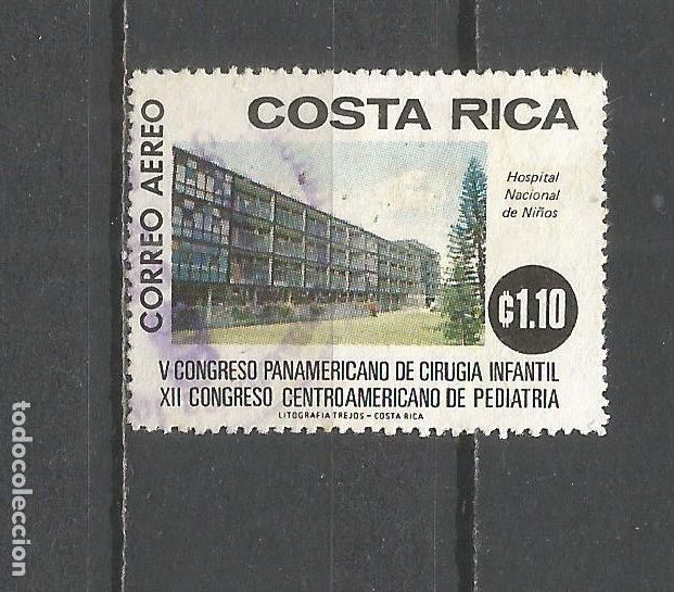 Sellos: COSTA RICA CORREO AEREO YVERT NUM. 662 USADO