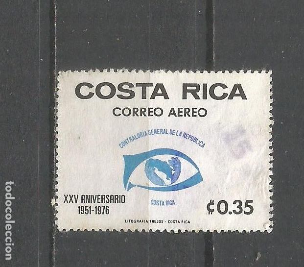 Sellos: COSTA RICA CORREO AEREO YVERT NUM. 666 USADO