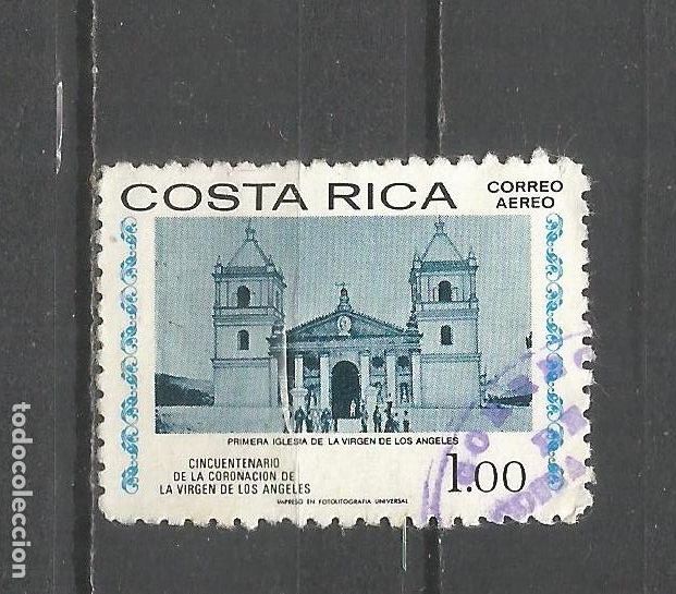 Sellos: COSTA RICA CORREO AEREO YVERT NUM. 676 USADO