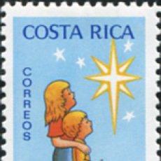 Sellos: 717723 MNH COSTA RICA 1985 NAVIDAD