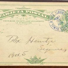 Sellos: P) 1909 COSTA RICA, TRAVELLING POST OFFICES, POSTAL STATIONERY, AMBULANTE RAMAL, CIRCULATED TO SIQUI