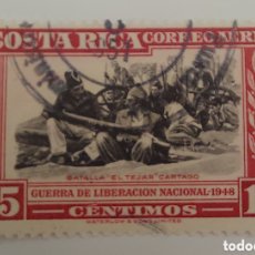 Sellos: COSTA RICA SELLO GUERRA LIBERACIÓN NACIONAL 1948 USADO