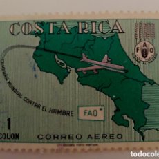 Sellos: COSTA RICA SELLO CORREO AÉREO 1 COLON
