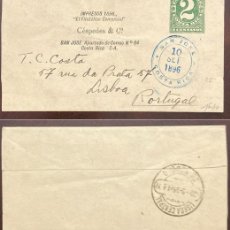 Sellos: D)1896, COSTA RICA, CIRCULATED LETTER FROM COSTA RICA TO LISBON PORTUGAL, WITH CANCELLATION STAMP LI