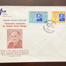 Sellos: D)1981, COSTA RICA, FIRST DAY COVER, ISSUE OF POSTAGE STAMP OF THE BIRTH OF JOAQUÍN GARCÍA MONGE, NO