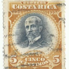 Sellos: ❤️ SELLO: MAURO FERNÁNDEZ ACUÑA, 1907-1910, COSTA RICA, POLÍTICOS, 5 CÉNTIMOS COSTARRICENSES ❤️