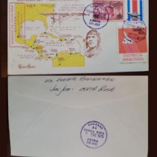 Sellos: EL)1978 COSTA RICA, 50TH ANNIVERSARY OF CHARLES LINDBERGH, AIRLINES, IMMEDIATE DELIVERY FLIGHT, COST