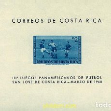 Sellos: 48556 MNH COSTA RICA 1960 3 JUEGOS PANAMERICANOS DE FUTBOL