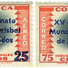 Sellos: 26777 MNH COSTA RICA 1961 15 CAMPEONATOS DEL MUNDO DE BEISBOL