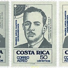 Sellos: 26781 MNH COSTA RICA 1974 1 JUEGOS OLIMPICOS CENTROAMERICANOS