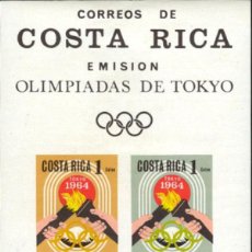 Sellos: 13621 MNH COSTA RICA 1965 18 JUEGOS OLIMPICOS VERANO TOKIO 1964