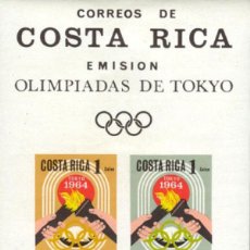 Sellos: 200727 HINGED COSTA RICA 1965 18 JUEGOS OLIMPICOS VERANO TOKIO 1964