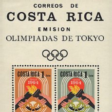 Sellos: 259650 HINGED COSTA RICA 1965 18 JUEGOS OLIMPICOS VERANO TOKIO 1964