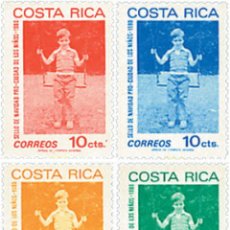 Sellos: 27820 MNH COSTA RICA 1980 JUEGOS INFANTILES