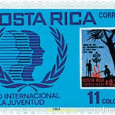 Sellos: 38458 MNH COSTA RICA 1985 AÑO INTERNACIONAL DE LA JUVENTUD