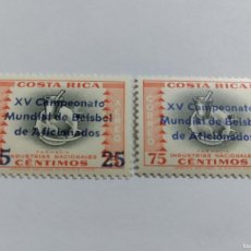 Sellos: COSTA RICA AÑO 1961 MICHEL 581/82**MNH XV CAMPEONATO MUNDIAL DE BEISBOL AFICIONADOS