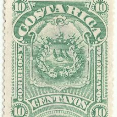 Sellos: ❤️ SELLO DE COSTA RICA: ESCUDO DE ARMAS, 1892-1901, 10 CENTAVOS COSTARRICENSES ❤️