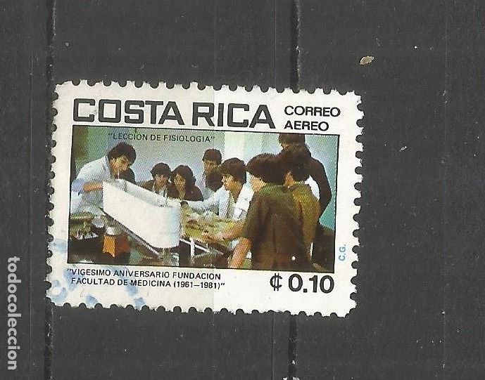 Francobolli: COSTA RICA CORREO AEREO YVERT NUM. 807 USADO