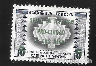 Sellos: COSTA RICA - SELLOS EN LIQUIDACI&Oacute;N