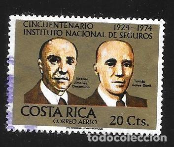 Sellos: COSTA RICA - SELLOS EN LIQUIDACI&Oacute;N
