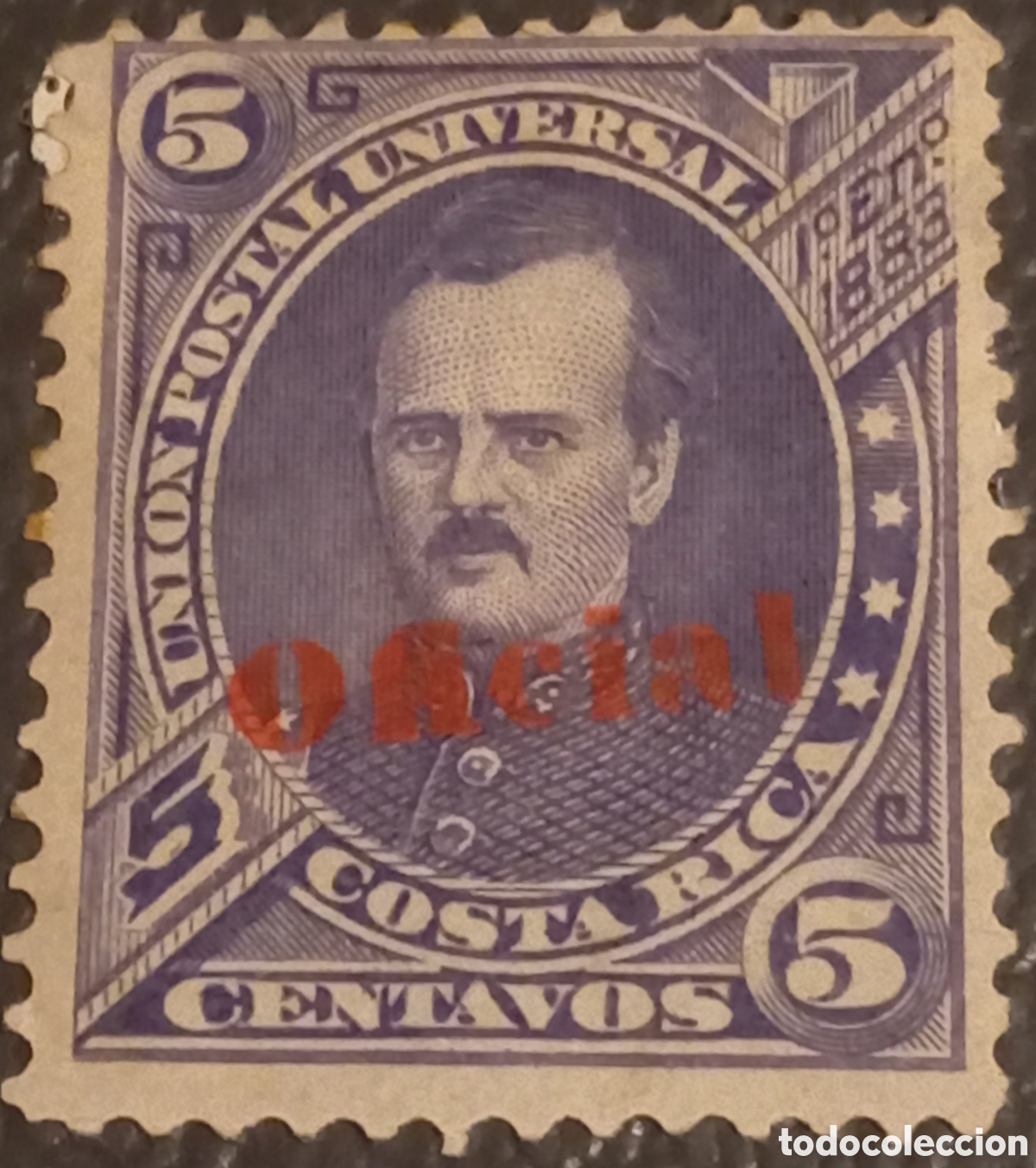Sellos: Sello Costa Rica 1883 - Pr&oacute;spero Fern&aacute;ndez 5c Violeta - Resello OFICIAL - MH 12