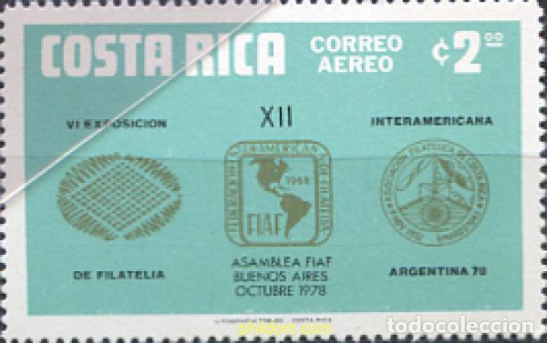 Stamps: 302889 MNH COSTA RICA 1978 EXPOSICION FILATELICA INTERNACIONAL - ARGENTINA-78