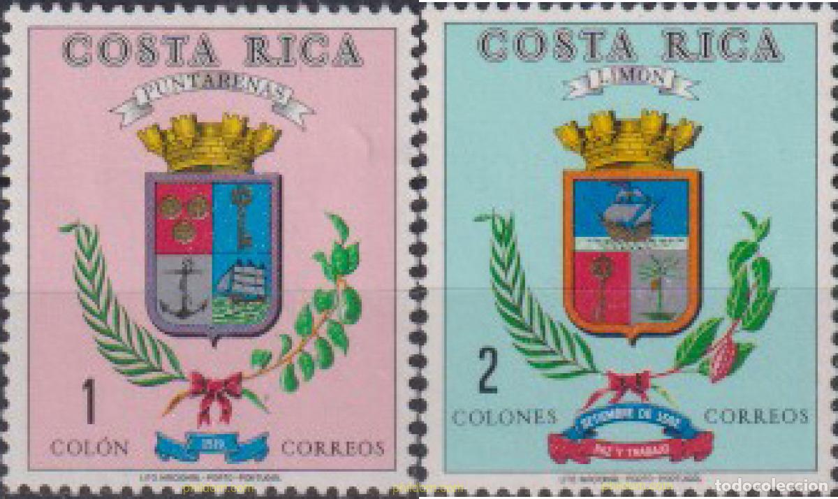 Sellos: 628148 MNH COSTA RICA 1969 ESCUDOS DE CIUDADES