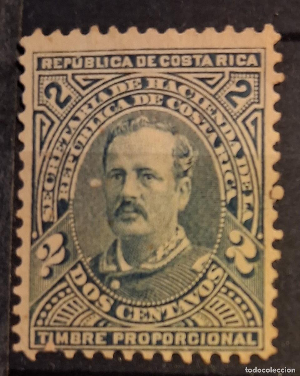 Sellos: COSTA RICA, 1884, CAT.YT. FP2.