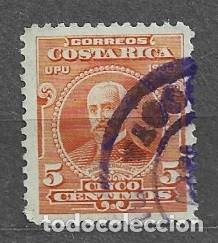 Sellos: Sello de Costa Rica 1909/10 - Mauro Fern&aacute;ndez Acu&ntilde;a - 5 cts - 2000
