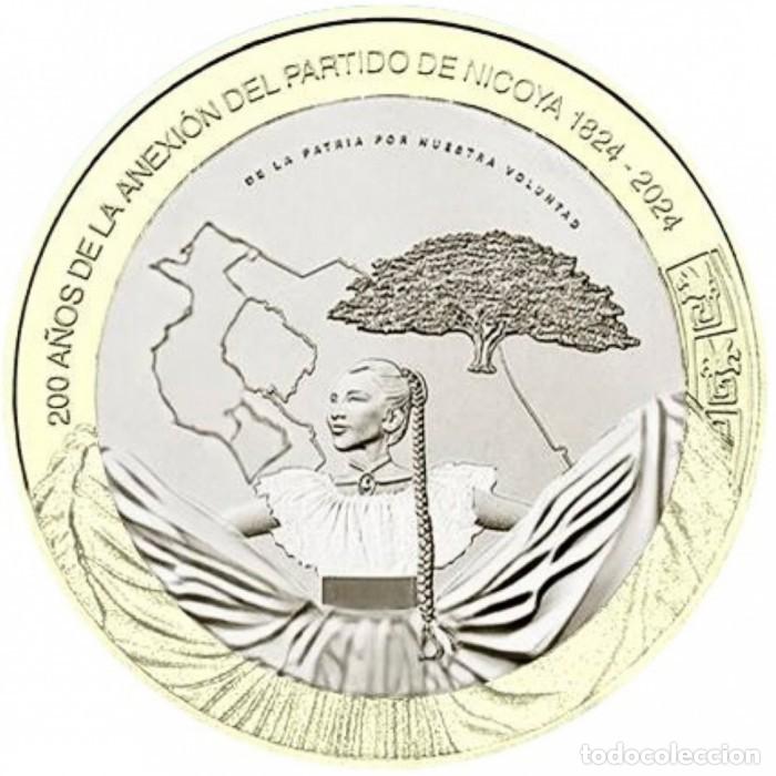 Sellos: Costa Rica, 500 Colones &rdquo;Anexi&oacute;n del Partido de Nicoya&rdquo;, UC#205./ Nueva, sin circular.
