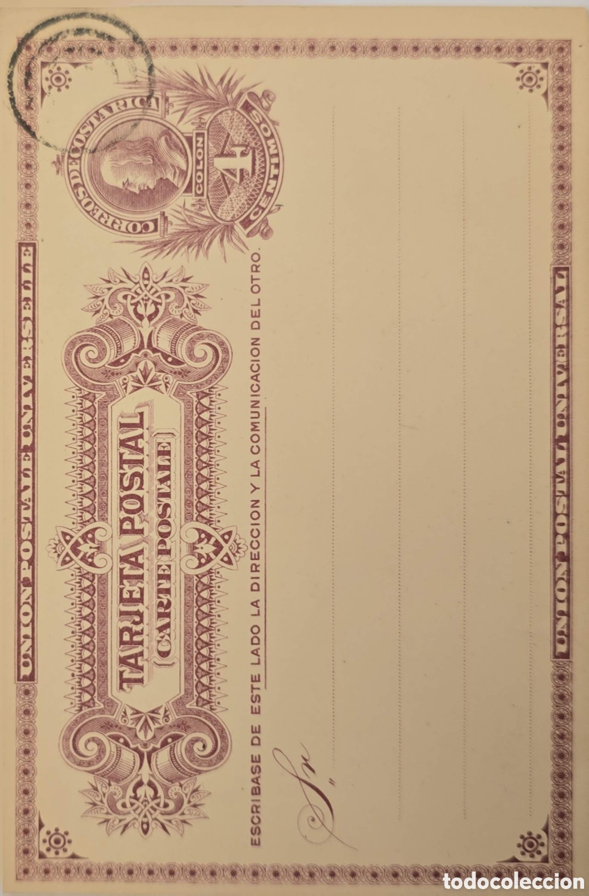 Sellos: CA)Costa Rica.Circa1899&ndash;1907.Postal Stationary Postcard / Christopher Columbus, Purple 4 c&eacute;ntimos