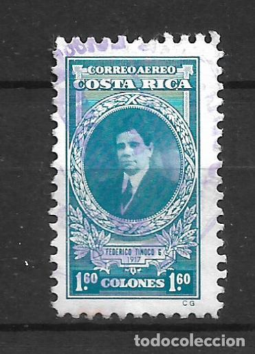 Sellos: costa rica 1980 sello usado - 11/33