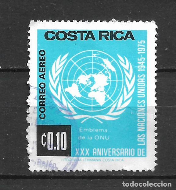 Sellos: costa rica sello usado - 20/10