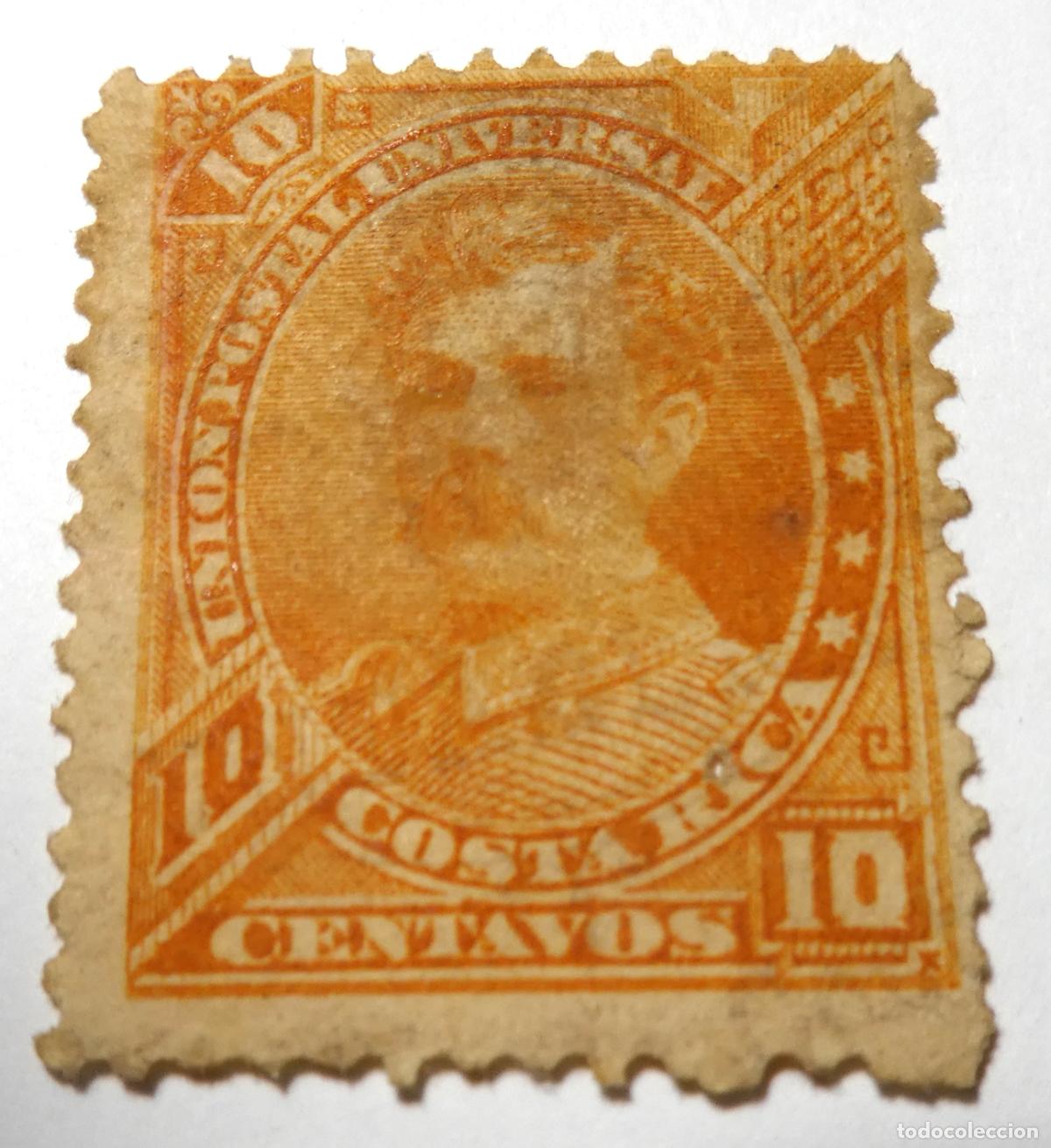 Sellos: Sello postal de Costa Rica 10 centavos de 1887, general Bernardo Soto Alfaro