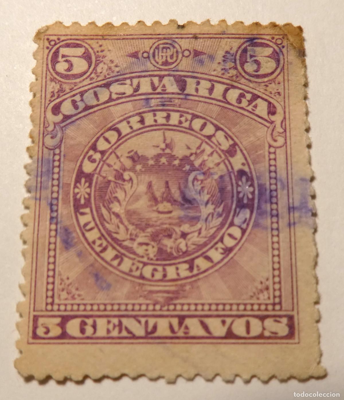 Sellos: Sello postal de Costa Rica de 5 centavos 1892