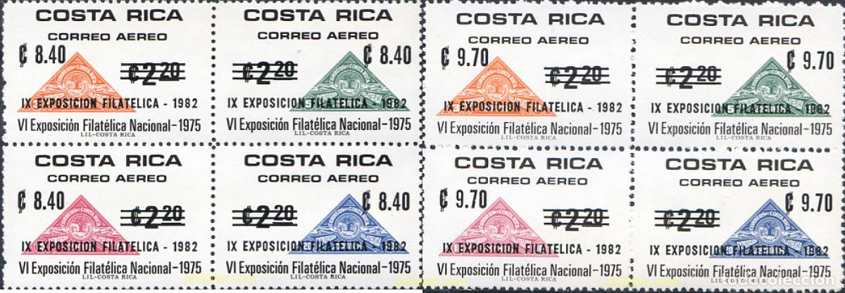 Sellos: 238843 MNH COSTA RICA 1982 9 EXPOSICION FILATELICA NACIONAL
