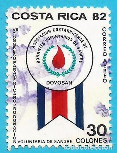 Sellos: Costa Rica. 1982. Scott # C896. Donantes Voluntarios de Sangre