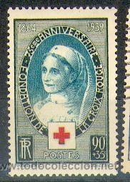 Sellos: Francia YY N 422 (*) - Foto 1