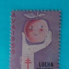 Sellos: AVA 1958, LUCHA CONTRA LA TUBERCULOSIS, NUEVO CON GOMA