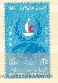 Sellos: Egipto ** (565) - Foto 1