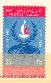 Sellos: Egipto ** (565a) - Foto 1