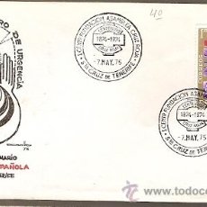 Sellos: ESPAÑA & FDC CENTENARIO CRUZ ROJA, TENERIFE, ISLAS CANARIAS 1975 (1534). Lote 52828405
